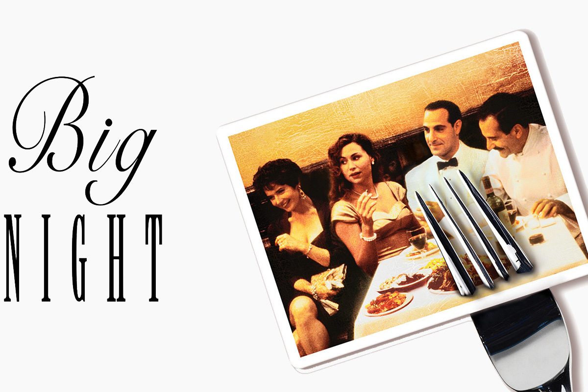 Big Night Via Amazon.com