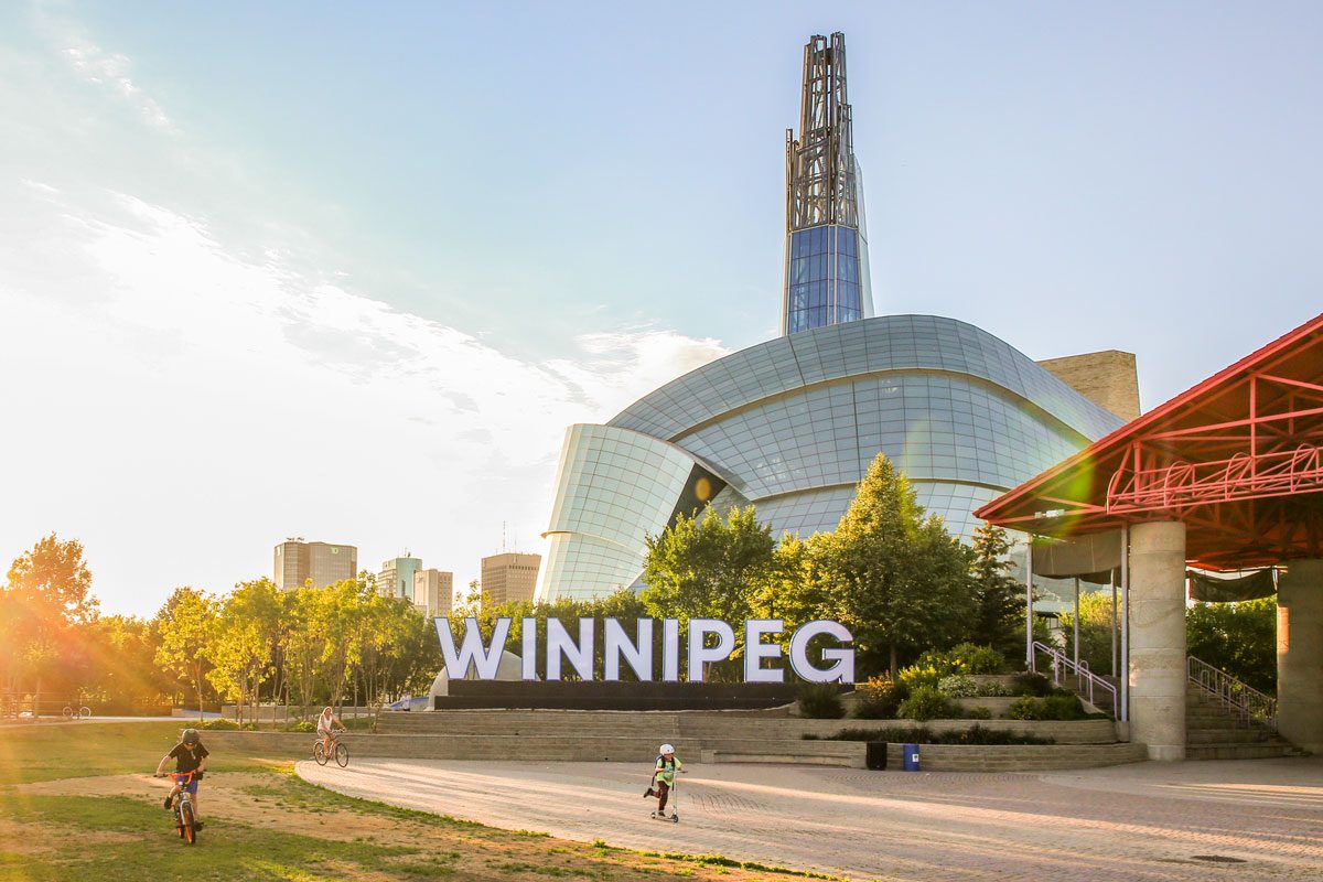 Canadian Museum For Human Rights Winnipeg Manitoba